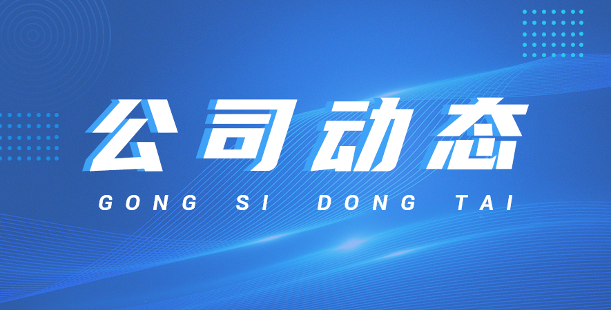 移液器的使用和養(yǎng)護(hù)
