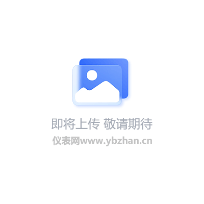 FTC料位計
