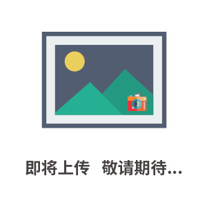 穆爾Murr7000-40921-2150150